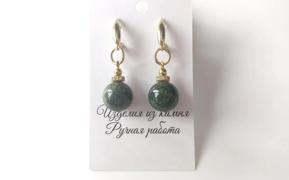 Серьги из змеевика