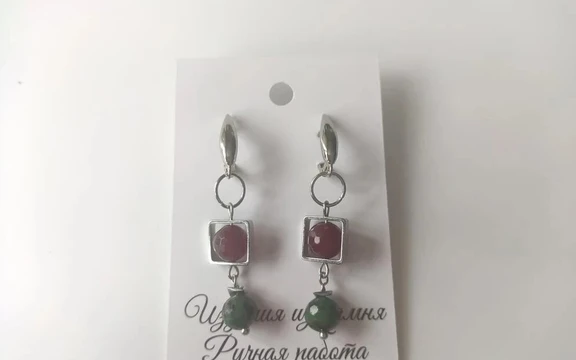 Серьги из цоизита