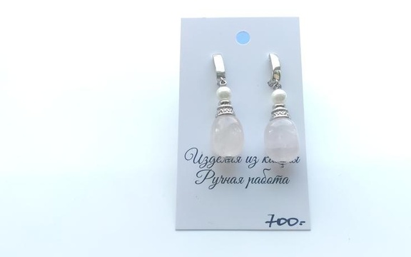 Серьги из розового кварца ар-11