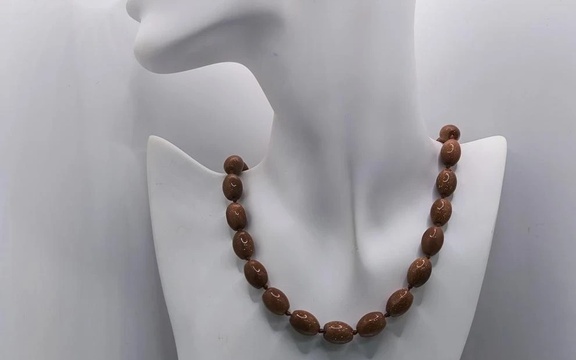 Бусы из авантюрина ар-16