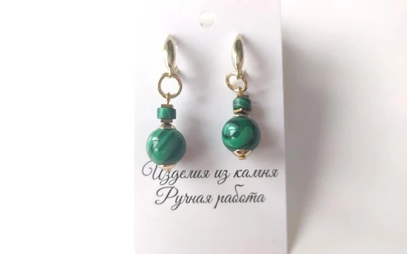 Серьги из малахита